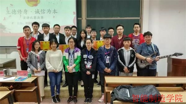 微信图片_20180428092007.jpg