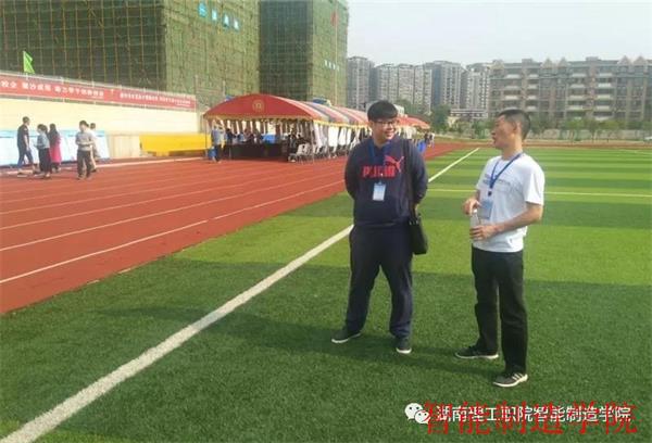 微信图片_20180428092739.jpg