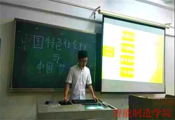 微信图片_20180507225424.jpg