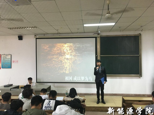 朗诵比赛1_副本.jpg