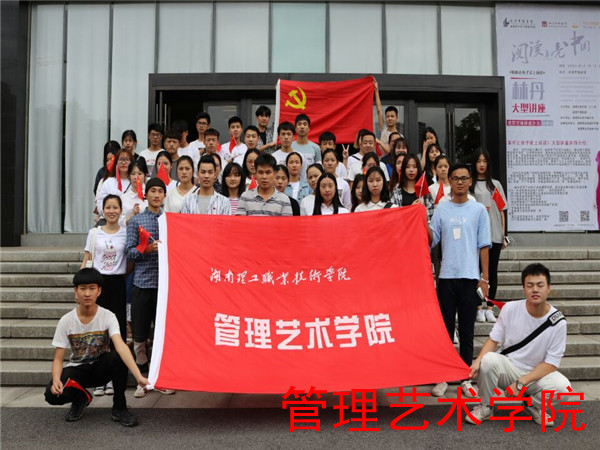 QQ图片20180522203339.jpg