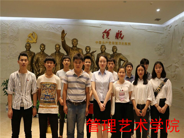 QQ图片20180522203358.jpg