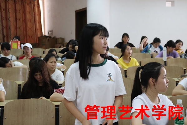QQ图片20180523163257.jpg