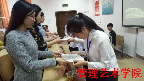 QQ图片20180525173413.jpg