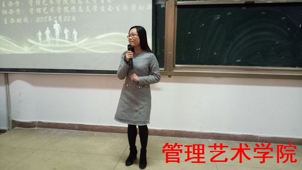 QQ图片20180525173407.jpg