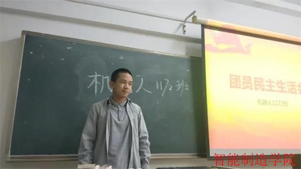 微信图片_20180603221513.jpg