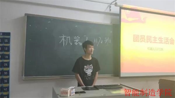 微信图片_20180603221520.jpg