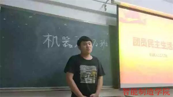 微信图片_20180603221517.jpg