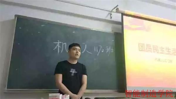 微信图片_20180603221510.jpg