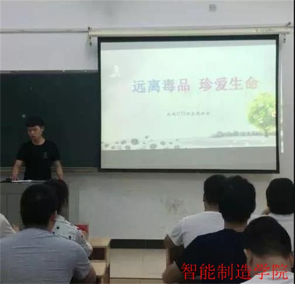 微信图片_20180603222342.jpg