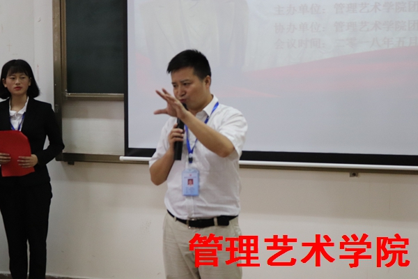 20180604170834_IMG_3804_1.JPG