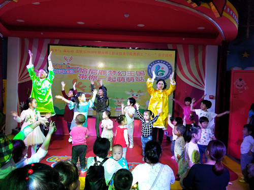 IMG20180605164200.jpg