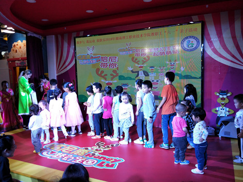 IMG20180605164518.jpg