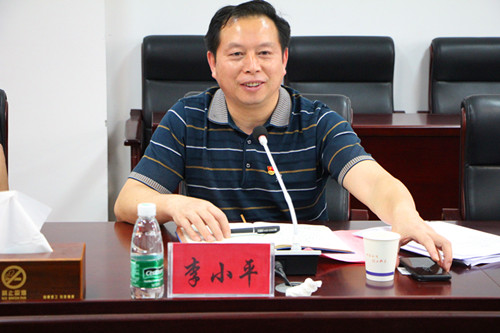 李小平_副本.jpg