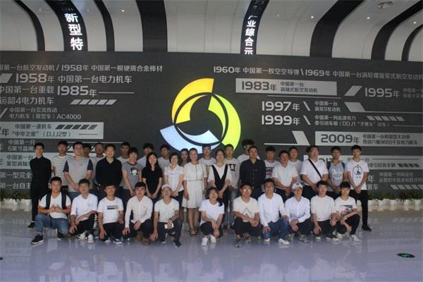 QQ图片20180612134523.jpg