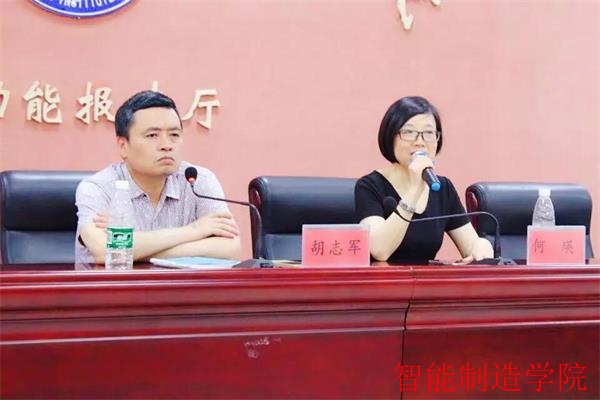 微信图片_20180614205323.jpg