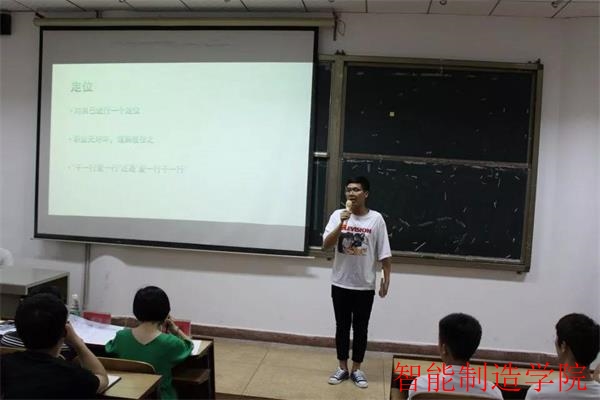 微信图片_20180614210735.jpg