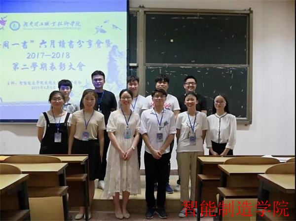 微信图片_20180614210752.jpg