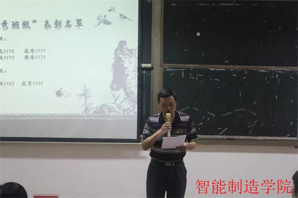 微信图片_20180614210745.jpg