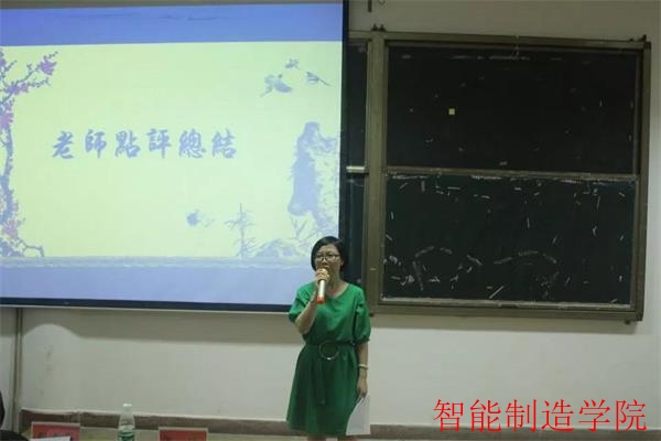 微信图片_20180614210742.jpg