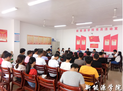 党员发展_副本.png
