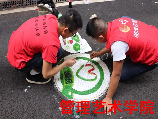 QQ图片20180615154807.jpg