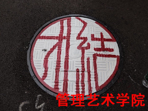 QQ图片20180615154718.jpg