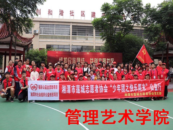 QQ图片20180615154832.jpg