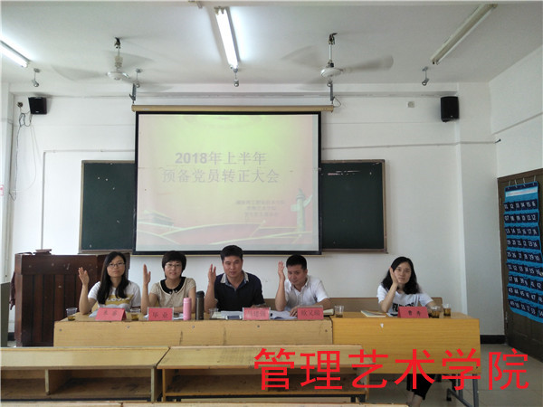d50ca945-f324-47ef-8a58-6d1de4e43a29.JPG