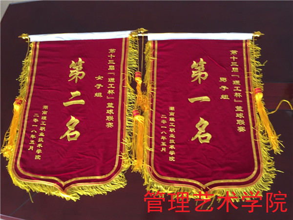 AEEB91A0C200A29CFB3156EFE434963F.jpg