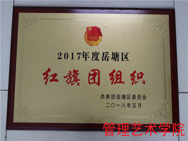 43FE77ED93007780787E449F85246562.jpg